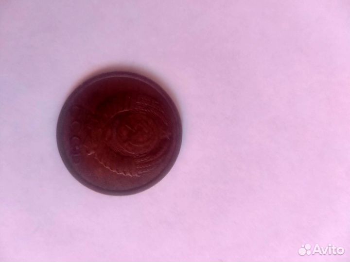 Монеты СССР