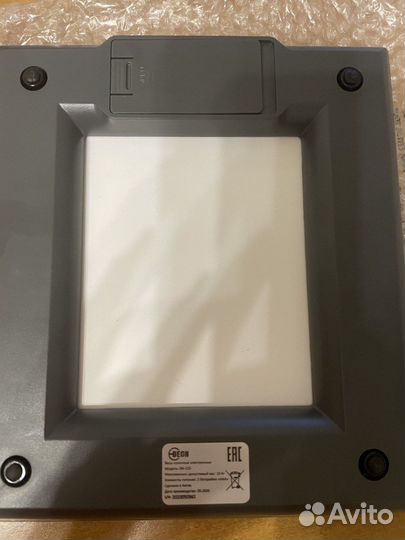 Весы кухонные электронные