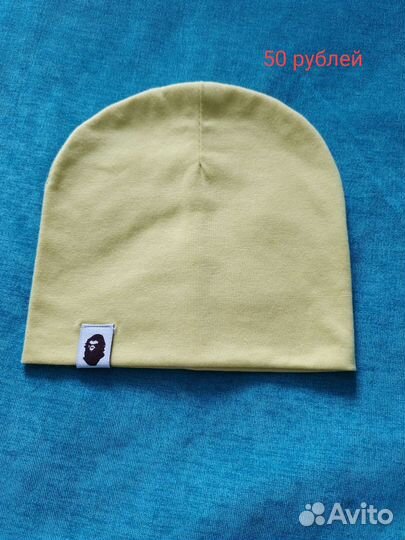 Детские вещи на мальчика