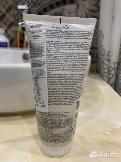 La Roche-Posay Гель для умывания