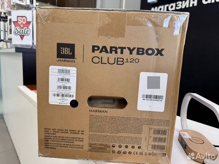 Bluetooth-Колонка JBL PartyBox 120