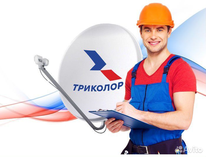 Смарт-тв приставка