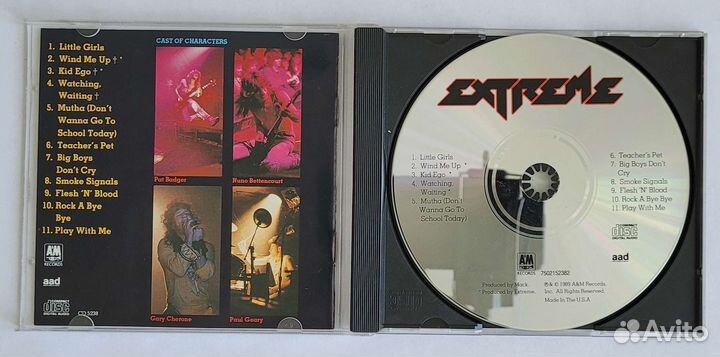 CD Extreme (Extreme)