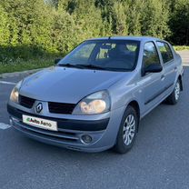 Renault Symbol 1.4 MT, 2005, 236 220 км, с пробегом, цена 340 000 руб.