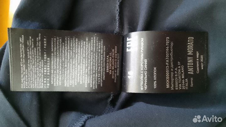 Футболки для мальчика, рубашки