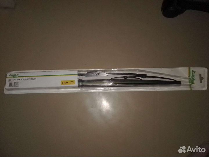 Щетка стеклоочистителя (дворник) - 51см (20