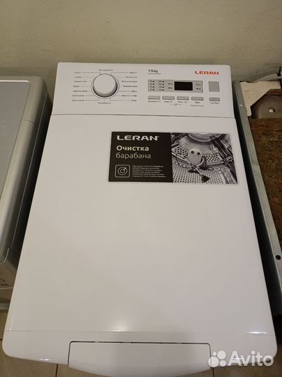 Стиральная машина leran 7.5 кг, вертикальная