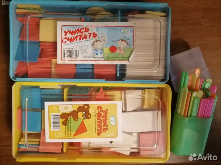 Канцелярские товары