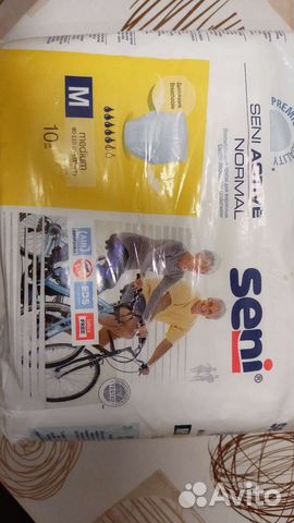 Трусы впитывающие для взрос. М