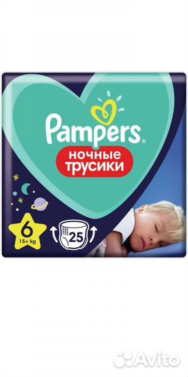 Pampers ночные трусики 5/6