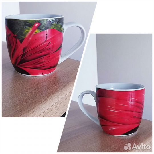 Кружки красивые для кофе, чая 300 мл