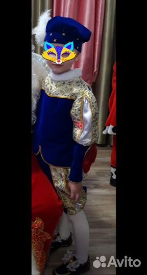 Новогодний костюм принца