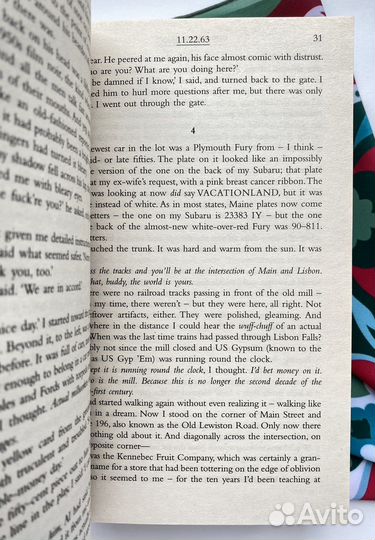 11.22.63 (новая) / Stephen King