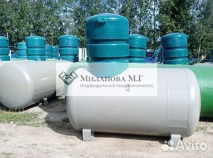 Резервуары новые