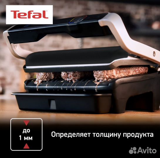 Электрогриль tefal