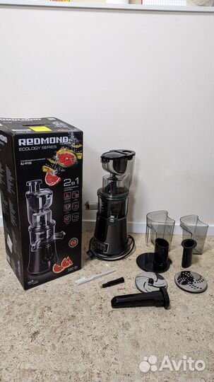 Соковыжималка шнековая Redmond RJ-912S