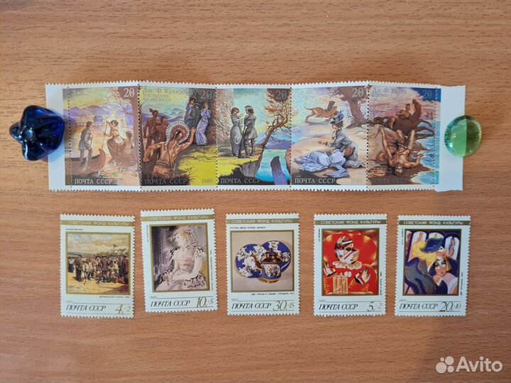 Почтовые марки СССР
