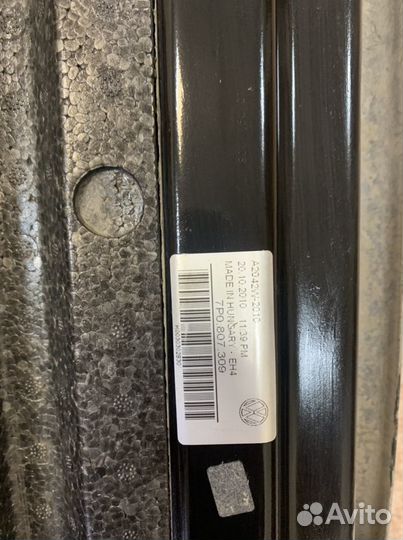 Усилитель бампера