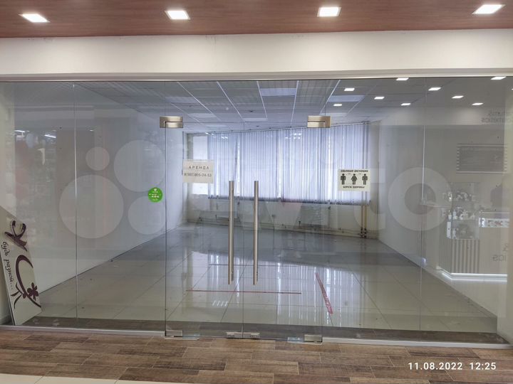 Торговая площадь, 43.4 м²