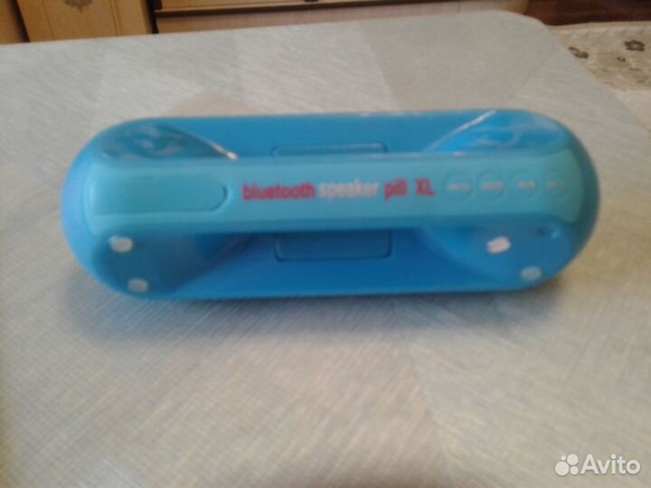 Переносная стереосистема