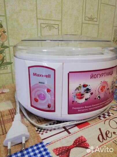 Йогуртница