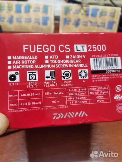 Катушка daiwa fuego lt 2500