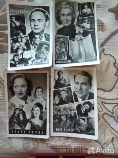 Открытки СССР с фото артистов