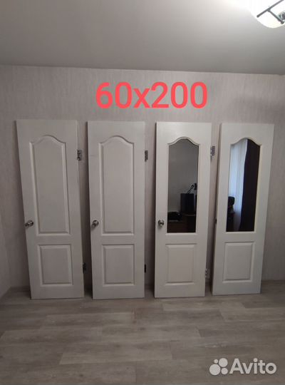 Межкомнатные двери б/у