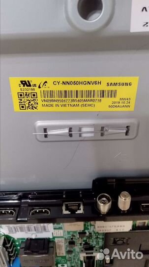 BN41-02703C, BN96-00033M