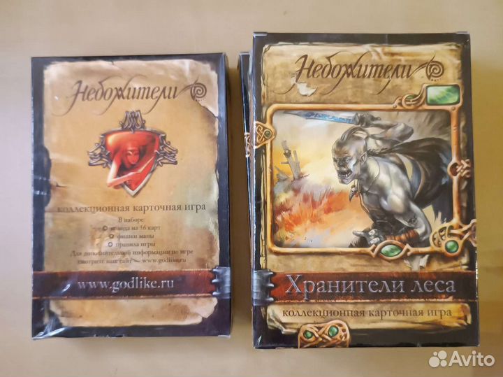 Коллекционная карточная игра Небожители