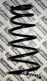 Пружина задняя Accent klakson