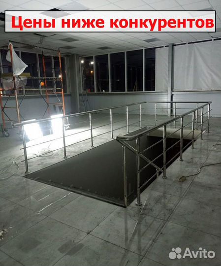 Перила из нержавейки