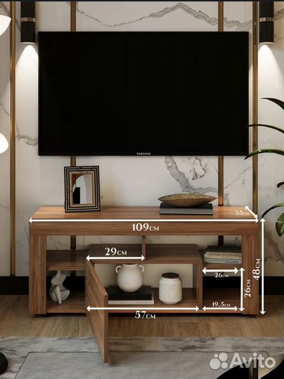 Тумба под TV