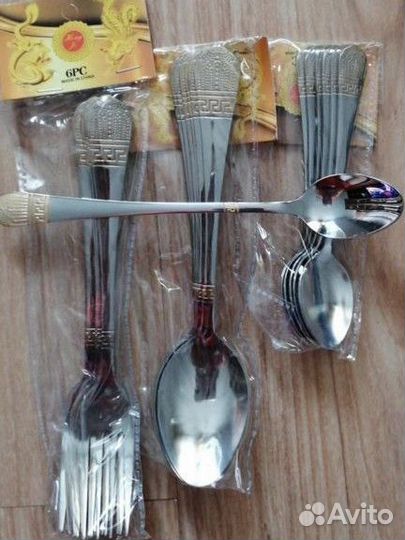 Набор кухонный