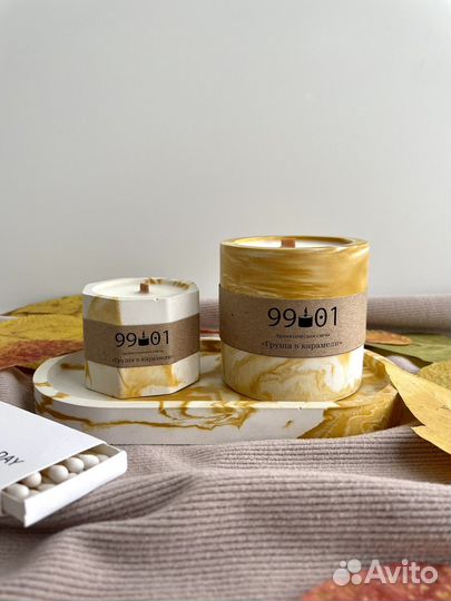 Подарочные наборы ароматических свечей