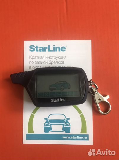 Брелок starline a91 Подключение.Доставка