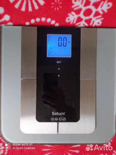 Весы напольные