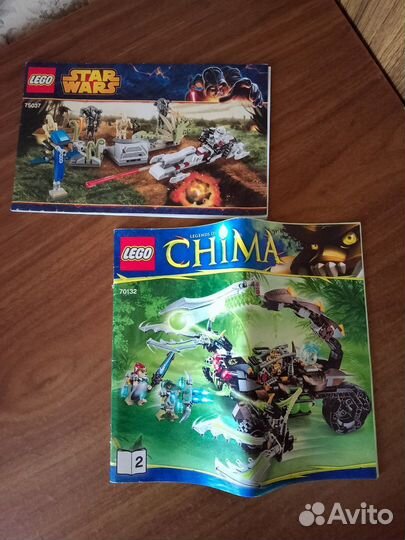 Неполные лего наборы