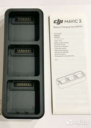 Dji mavic 3 хаб 100w