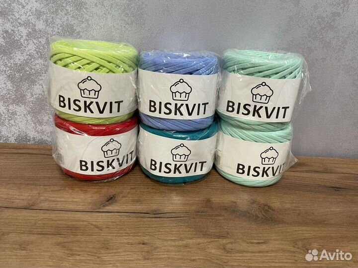 Пряжа бисквит