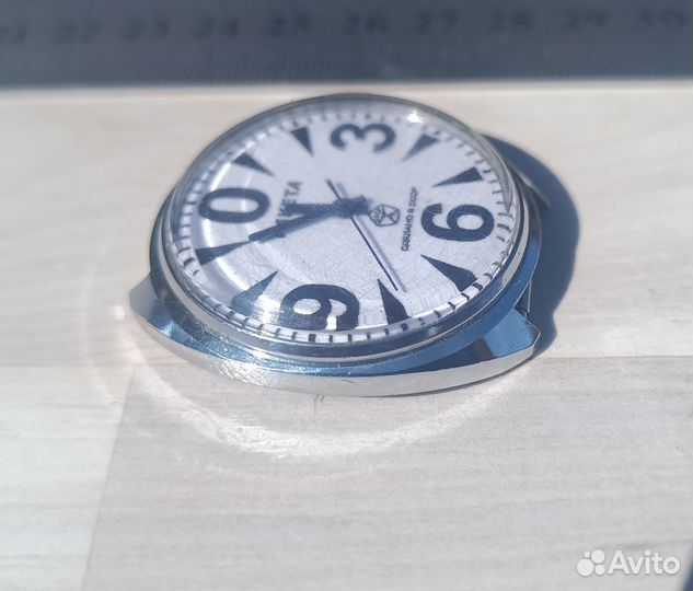 Часы Ракета (СССР, 