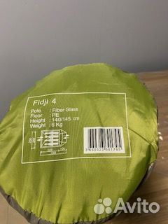 Палатка туристическая 4 местная