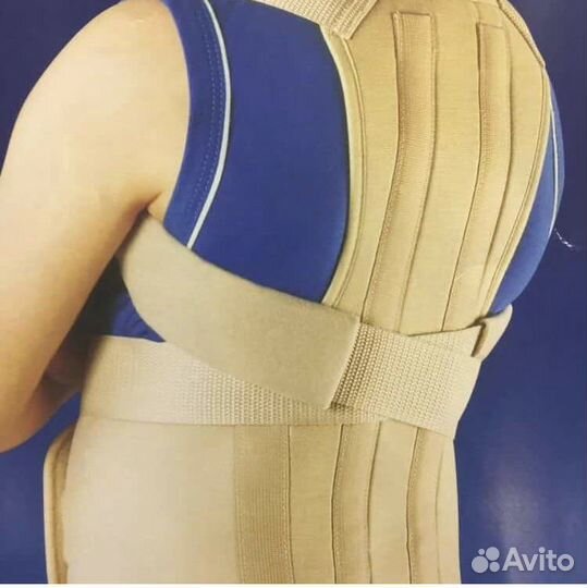Корректор осанки детский