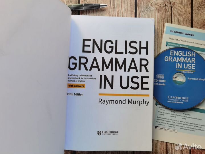 English Grammar in Use + CD 5th издание