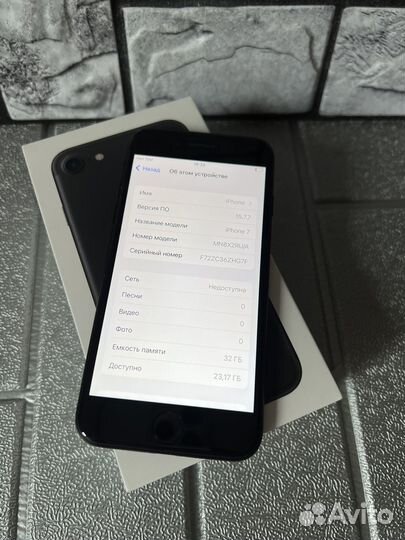 iPhone 7, 32 ГБ