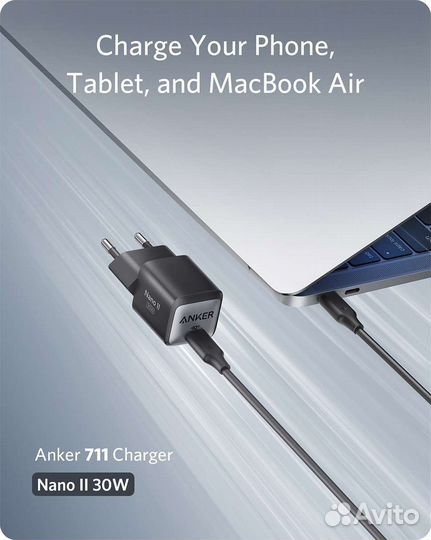 Зарядное устройство Anker Nano II 30W USB C