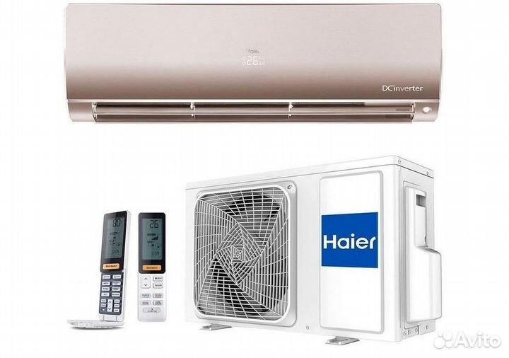 Кондиционер с Доставкой и Установкой