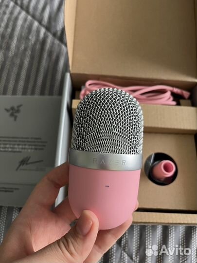 Razer seiren mini