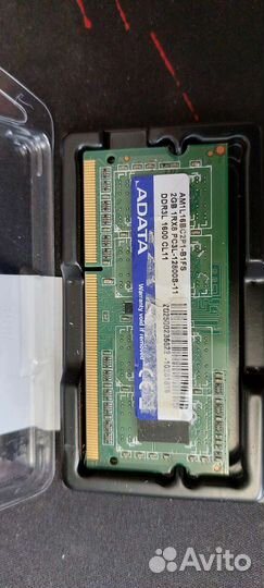 Оперативная память DDR3 для ноутбука