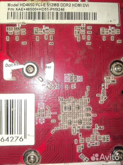 Материнская плата 1155 с процессором